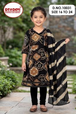 CHARVI-10 PANT SET Surat kids wear market